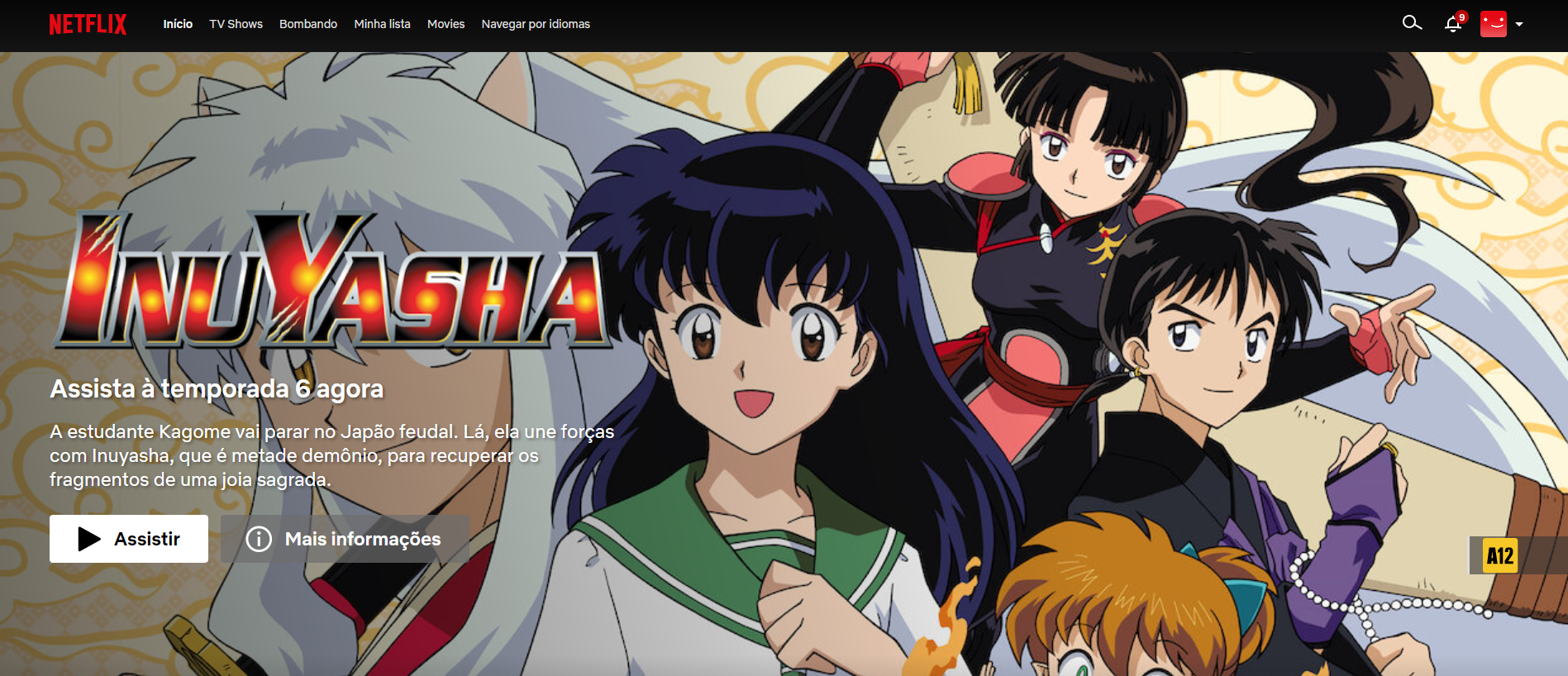 Inuyasha: anime deverá estrear no final de janeiro na Netflix – ANMTV